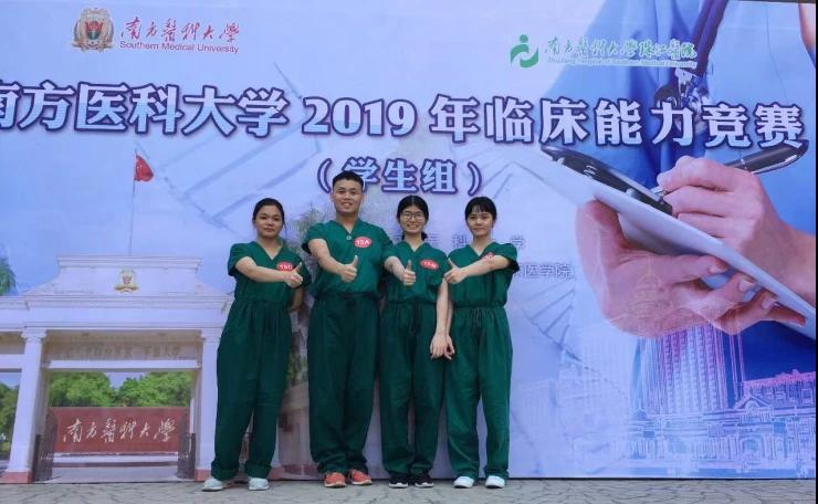 微信图片_20191010083833.jpg