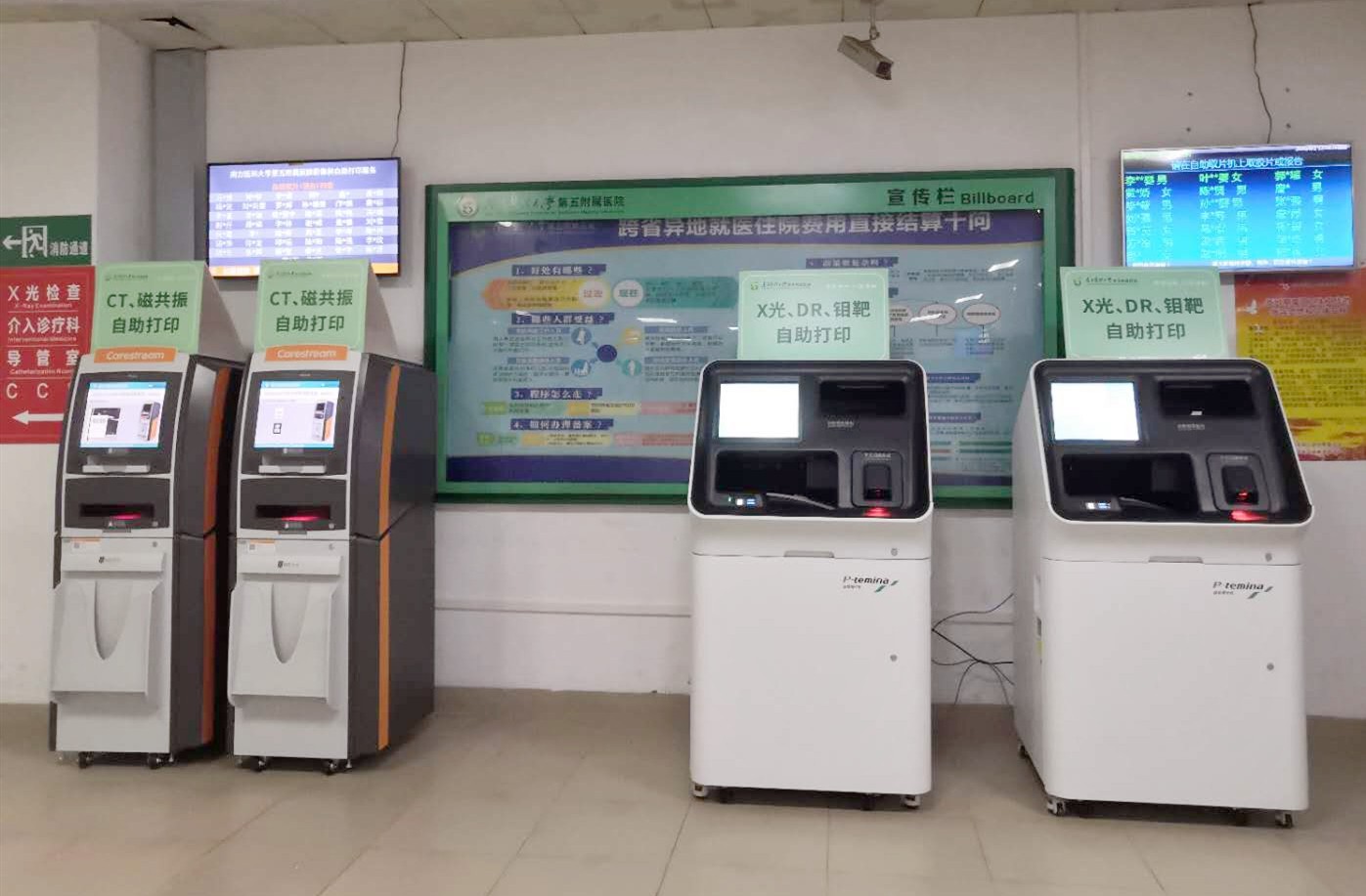 1591242487.jpg 微信图片_20200601180253.jpg