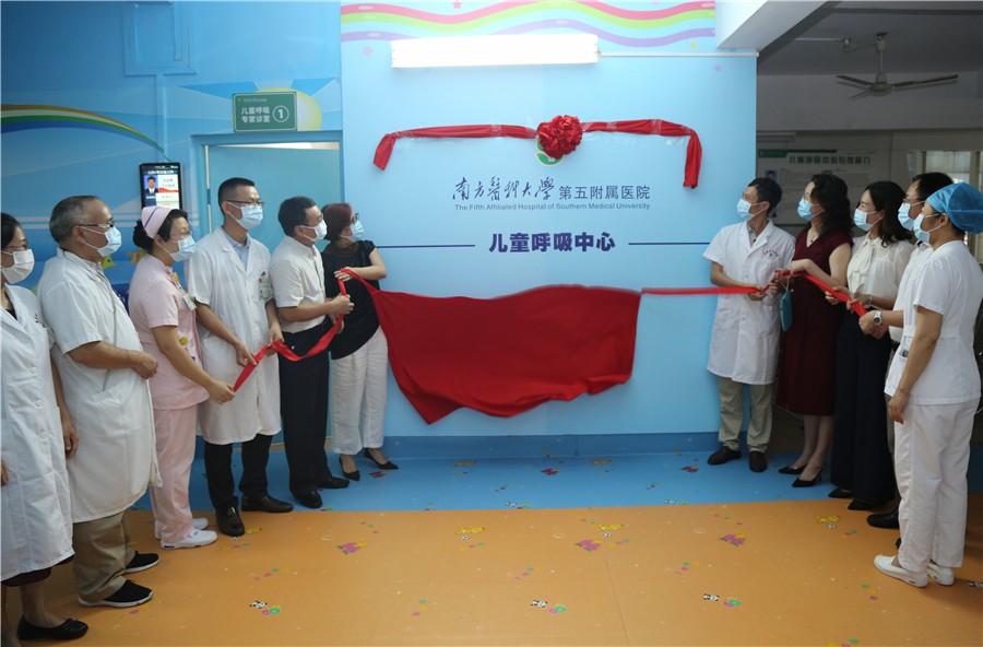 1591242876.jpg 3J9A2594_副本.jpg