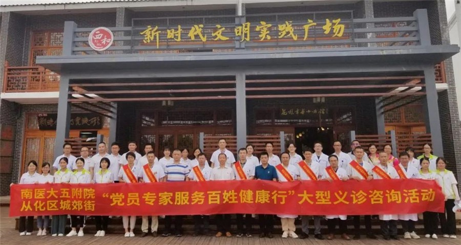 微信图片_20200707161929.jpg