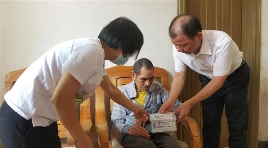 微信图片_20200707161933.jpg