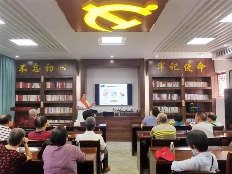 微信图片_20200707161943.jpg