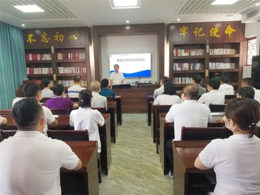 微信图片_20200707161951.jpg