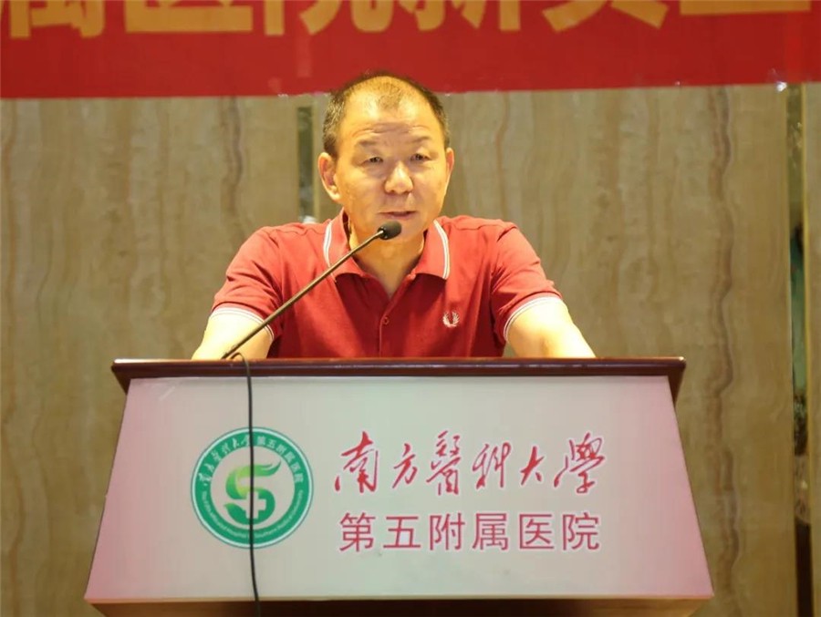 微信图片_20200803170514.jpg
