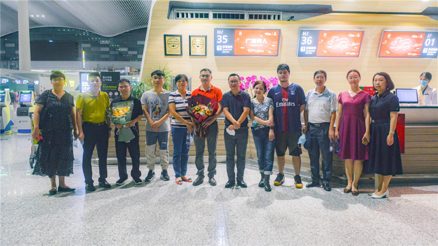 微信图片_20200807172842_副本.png