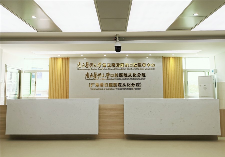 微信图片_20200812154541.jpg