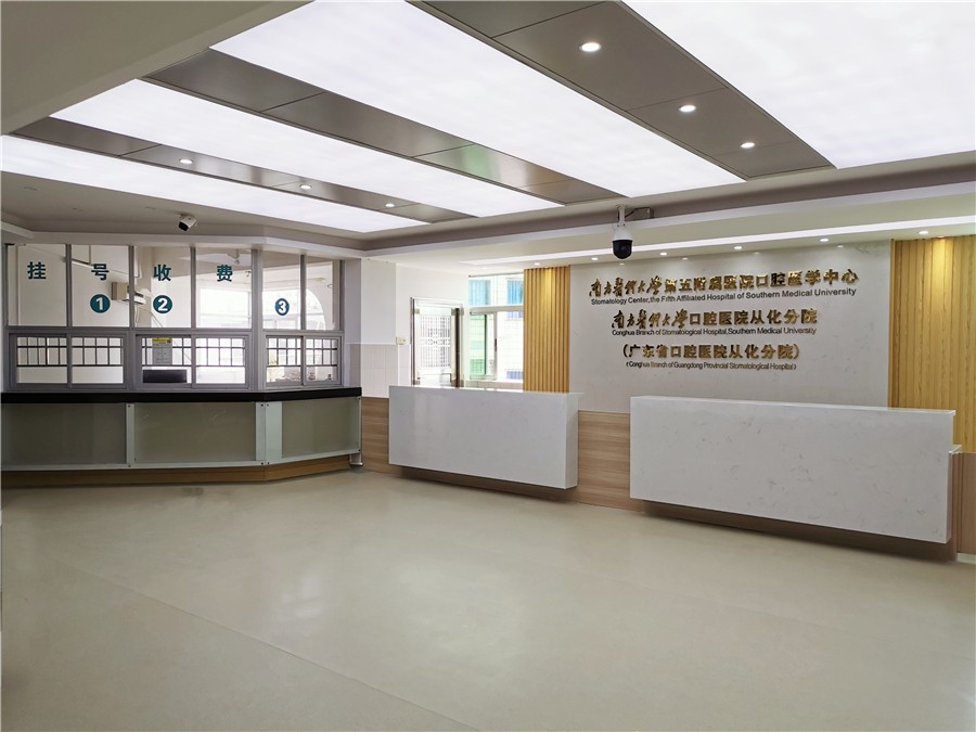 微信图片_20200812154537.jpg
