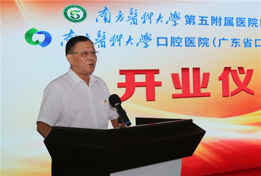 3J9A6540_副本.png
