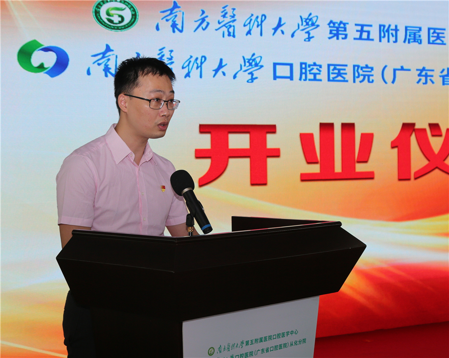 3J9A6508_副本.png