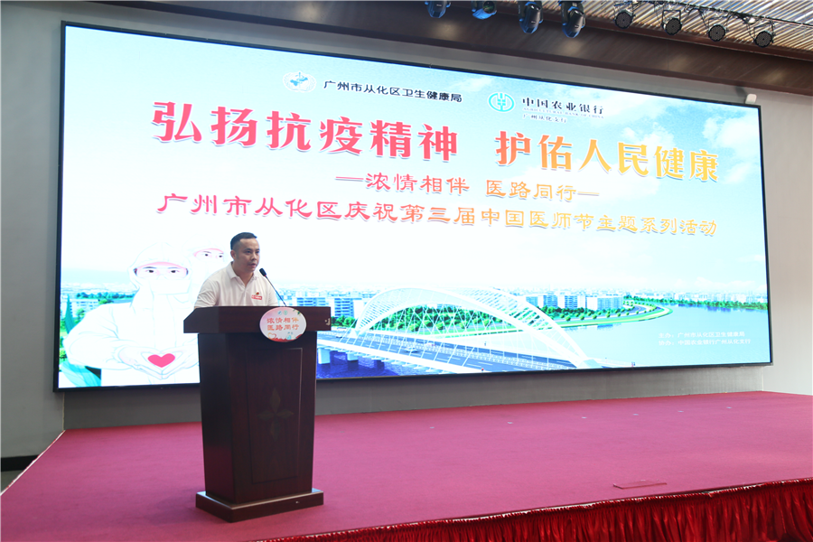 微信图片_20200819093909.png