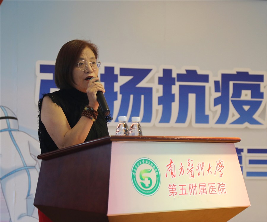 微信图片_20200819190543_副本.jpg