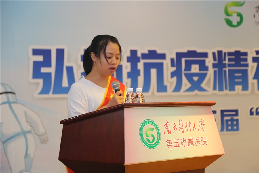 3J9A7021.jpg