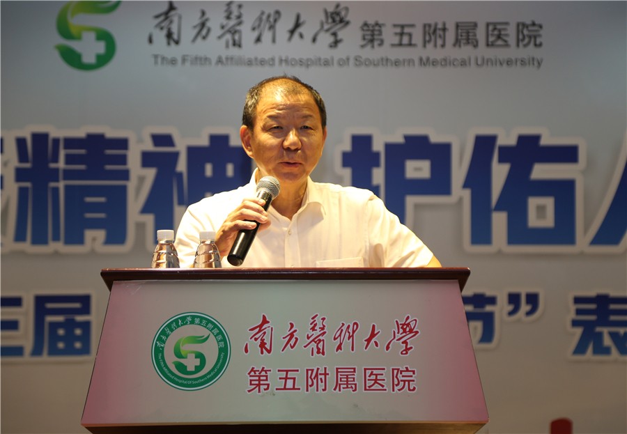 3J9A7202_副本.jpg
