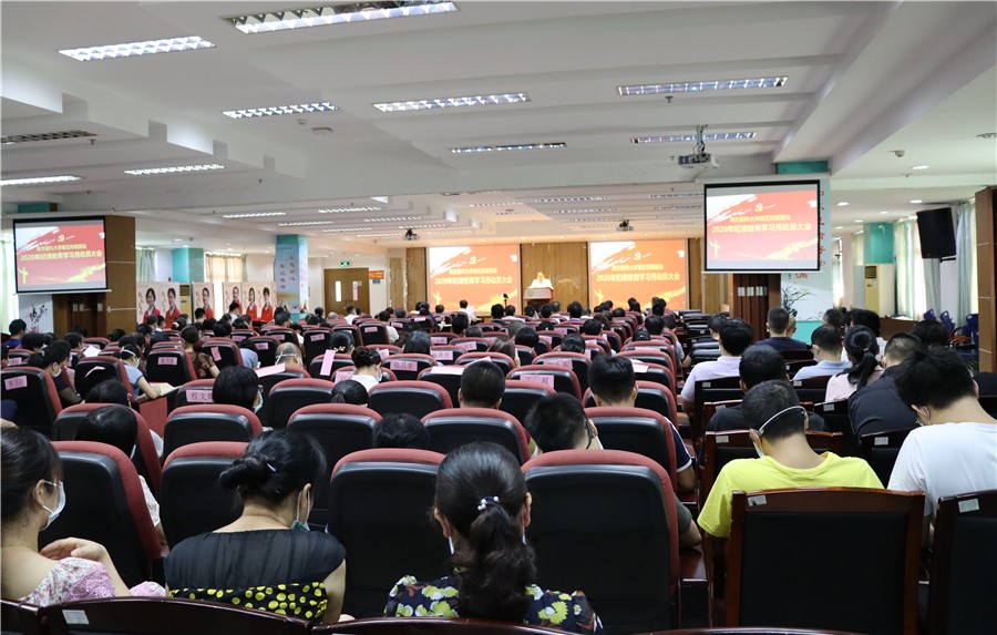大会现场.jpg