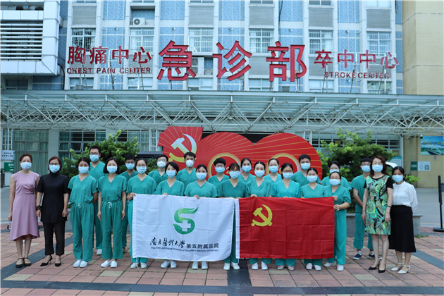 微信图片_20210528072323.jpg