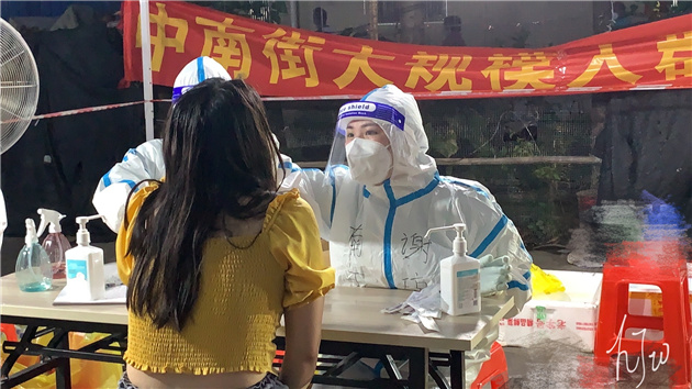 微信图片_20210531152347.jpg