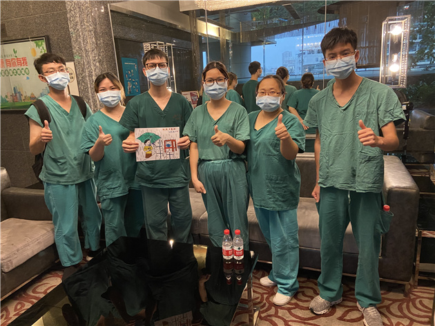 微信图片_20210601183907.jpg