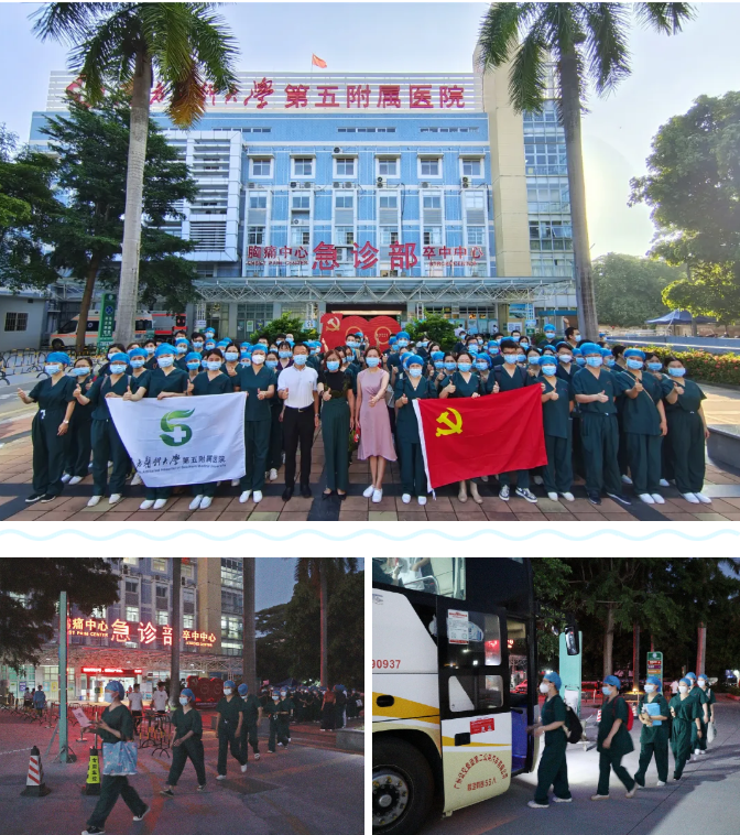 屏幕截图 2021-06-07 083759.png