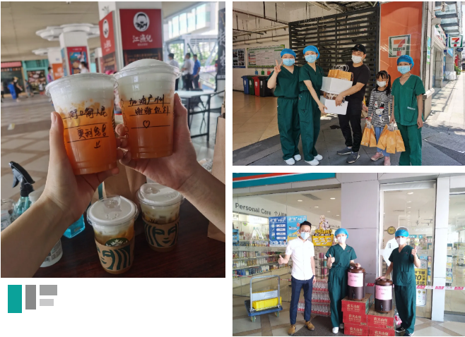 屏幕截图 2021-06-07 084120.png