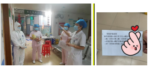 屏幕截图 2021-06-19 103348.png