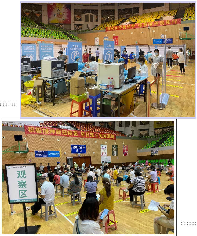 屏幕截图 2021-06-23 082700.png