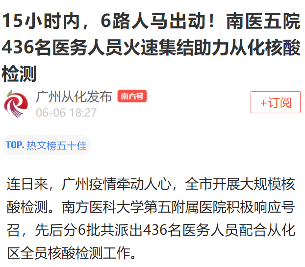 屏幕截图 2021-07-09 155139.png