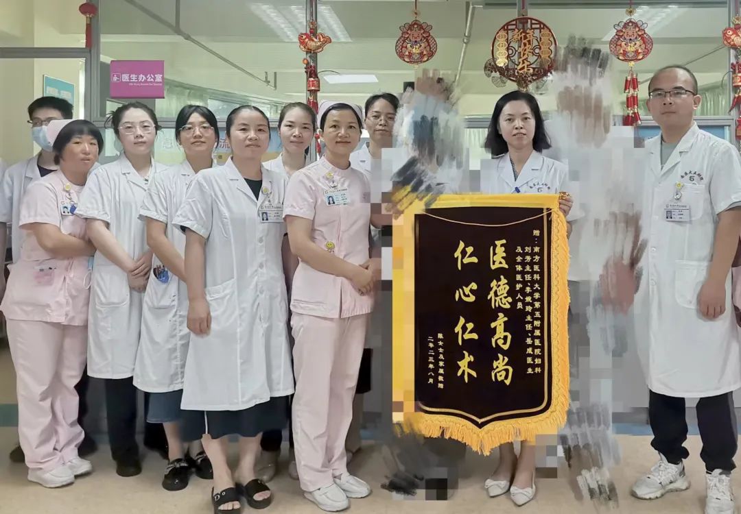 小心输卵管癌，南医五院妇科又双叒叕成功救